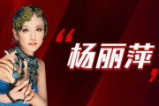 娱乐吃瓜酱be美学百度云,娱乐吃瓜酱带你领略百度云中的独特风情